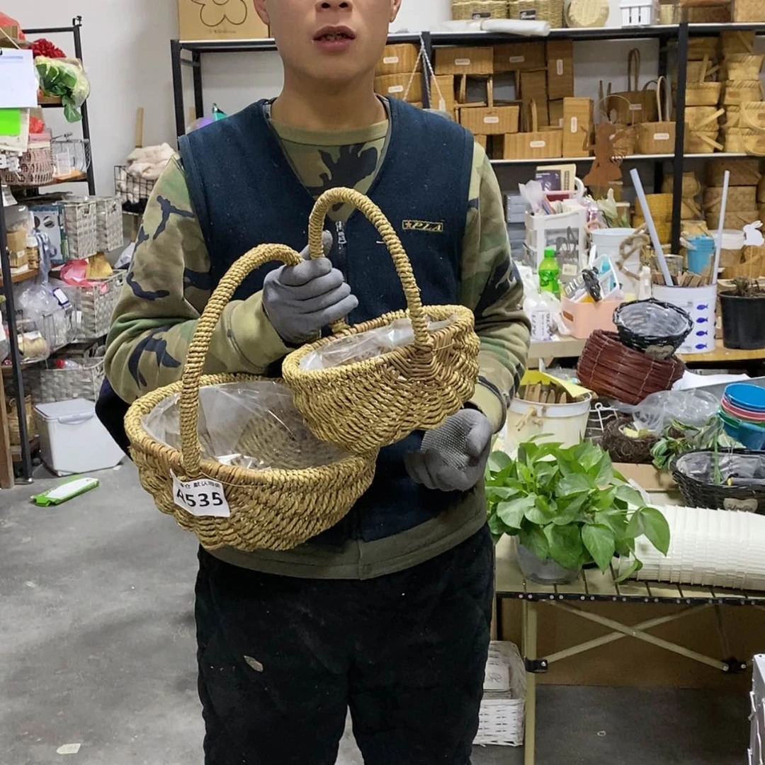【闪购商品】复合15cm以下535一大一小