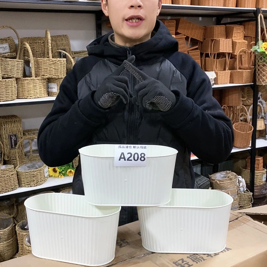 【闪购商品】复合15cm以下208