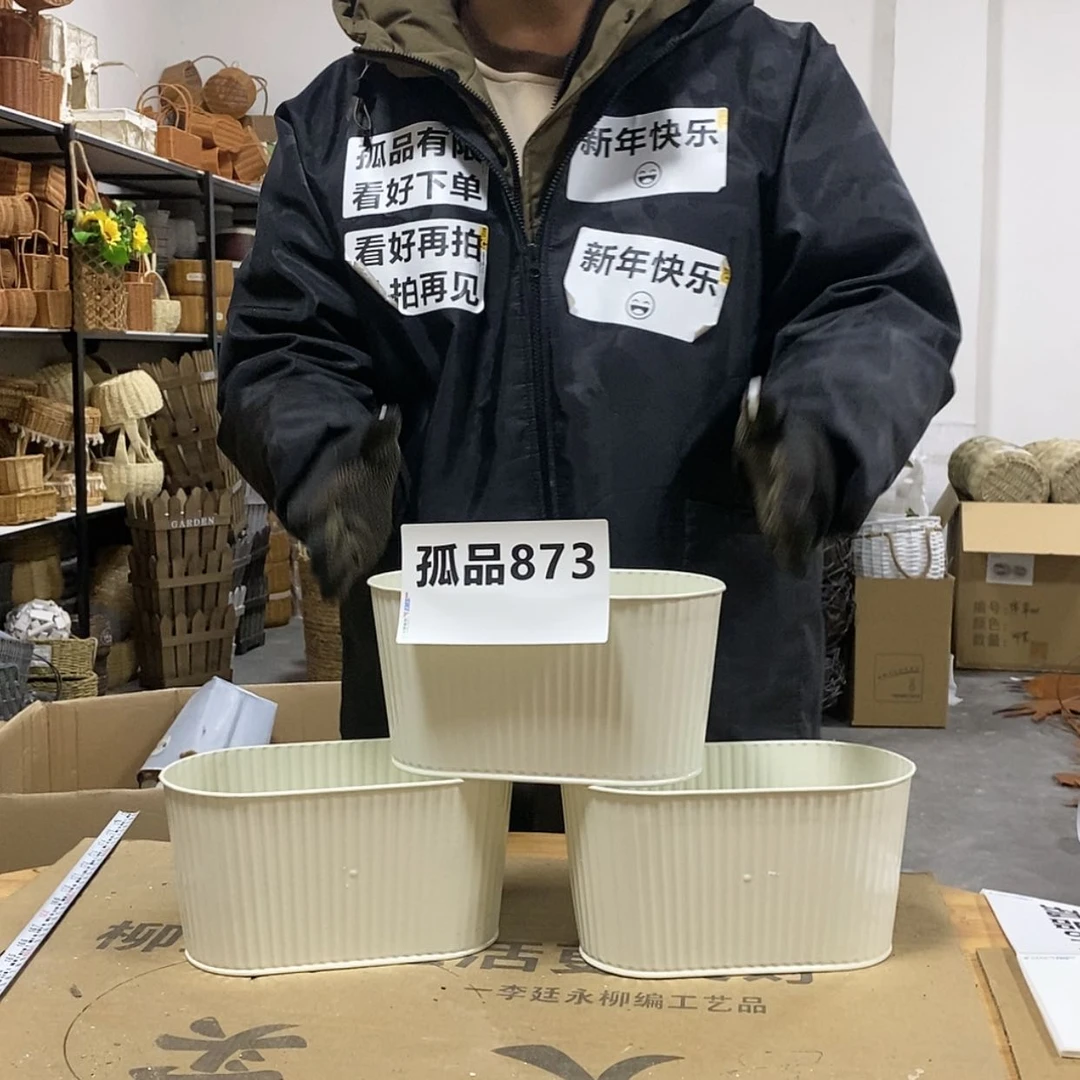 【闪购商品】复合15cm以下873