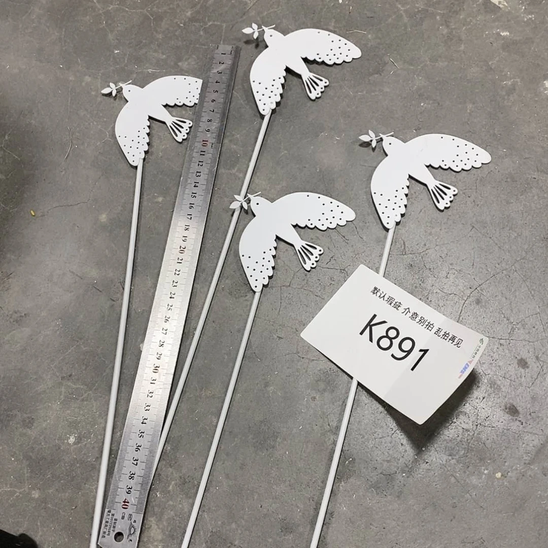 【闪购商品】复合15cm以下891