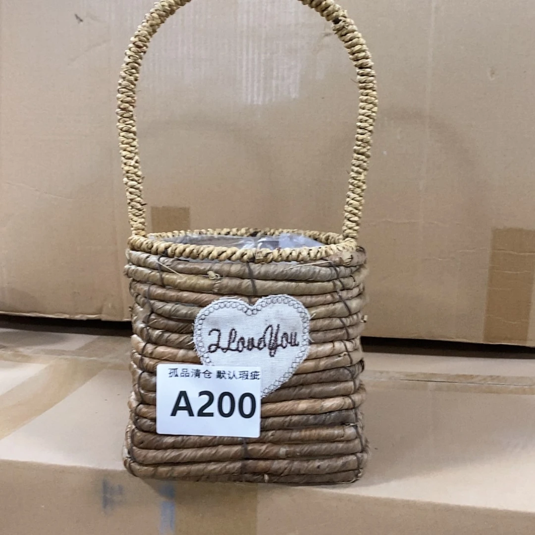 【闪购商品】复合15cm以下200