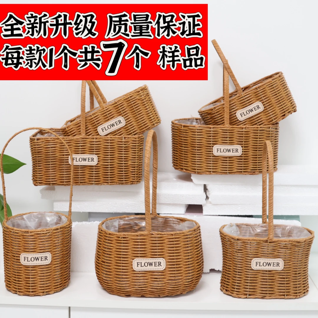 仿藤花篮花店插花韩式插花手提篮月子鸡蛋花篮蝴蝶兰篮子工艺品