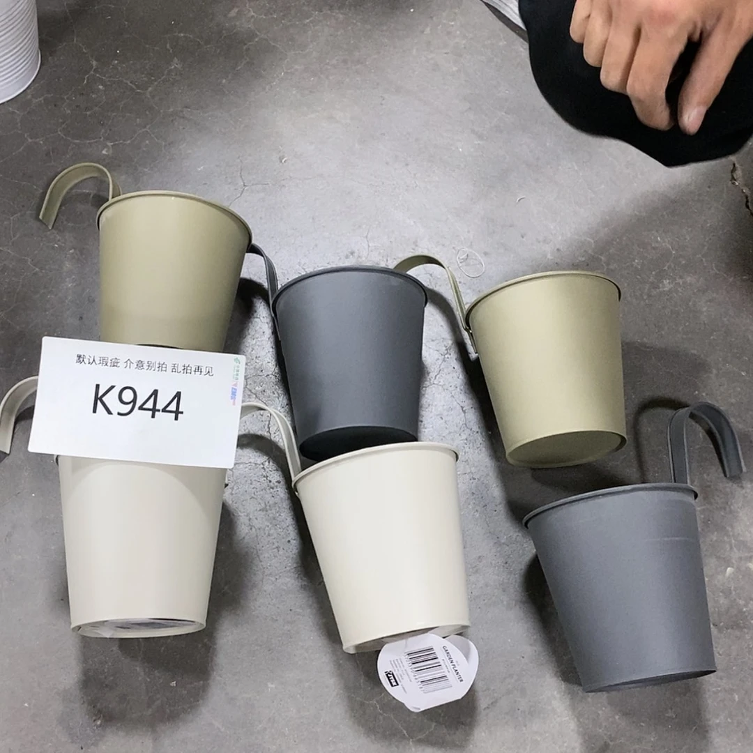 【闪购商品】复合15cm以下944（口径11
