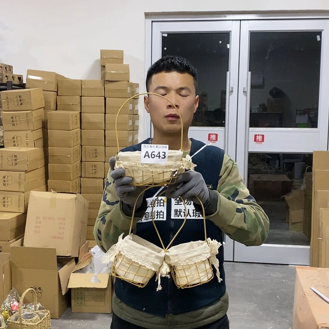 【闪购商品】复合15cm以下643形状不固定