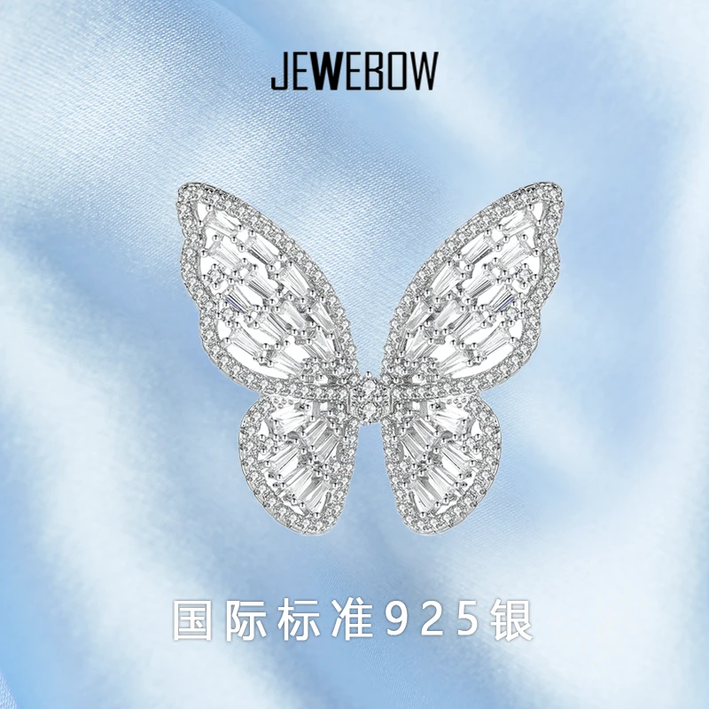 925银合成锆石胸针 疾风蝶影胸针气质轻奢小众时尚优雅小蝴蝶简约