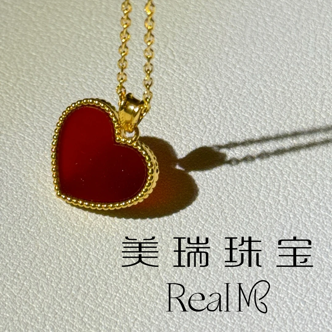 18K金AU750红玛瑙爱心15mm吊坠五金女孩轻奢（配S925银镀金项链）