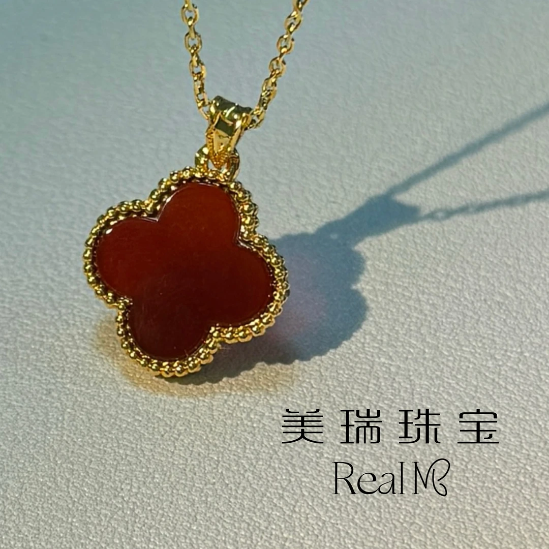18K金AU750红玛瑙四叶草15mm吊坠五金女孩轻奢（配S925银镀金项链）