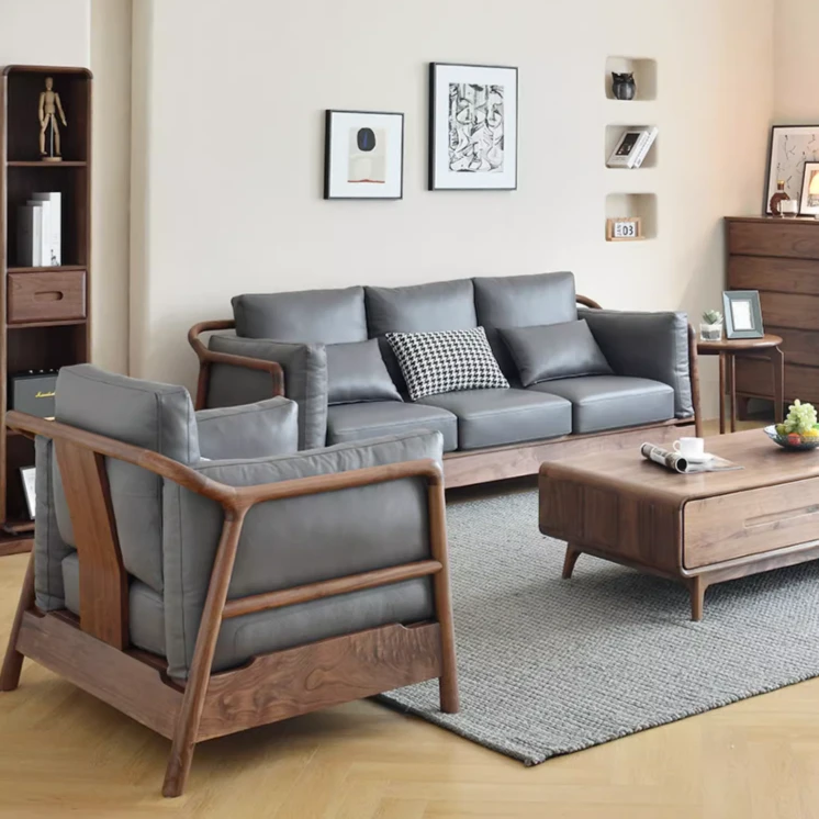 大山家具黑胡桃实木真皮沙发北欧简约客厅组合沙发单人三人沙发