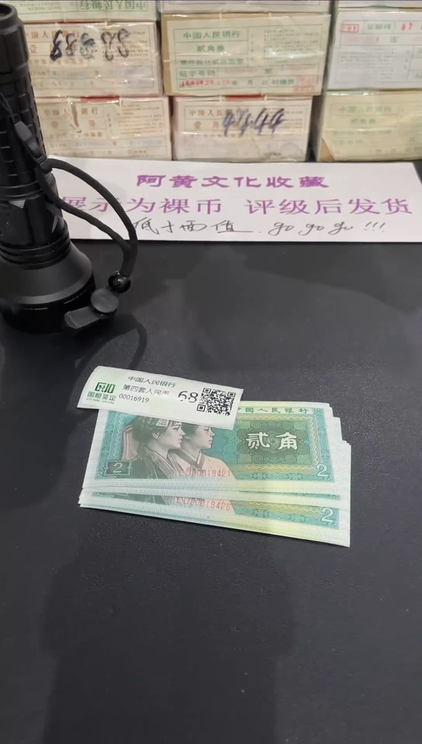 【闪购商品】8002 EU90018421
