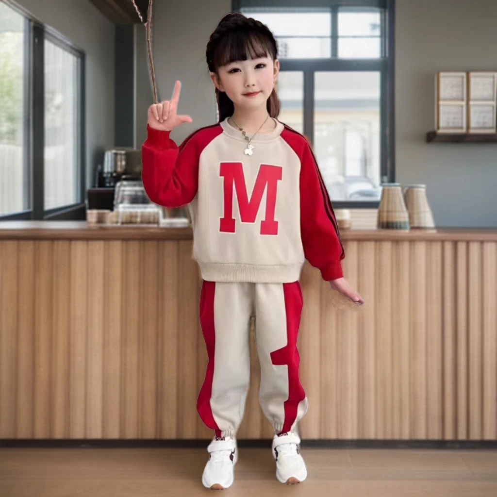 女童运动套装春秋2024新款中大童休闲长袖卫衣女孩洋气时髦两件套