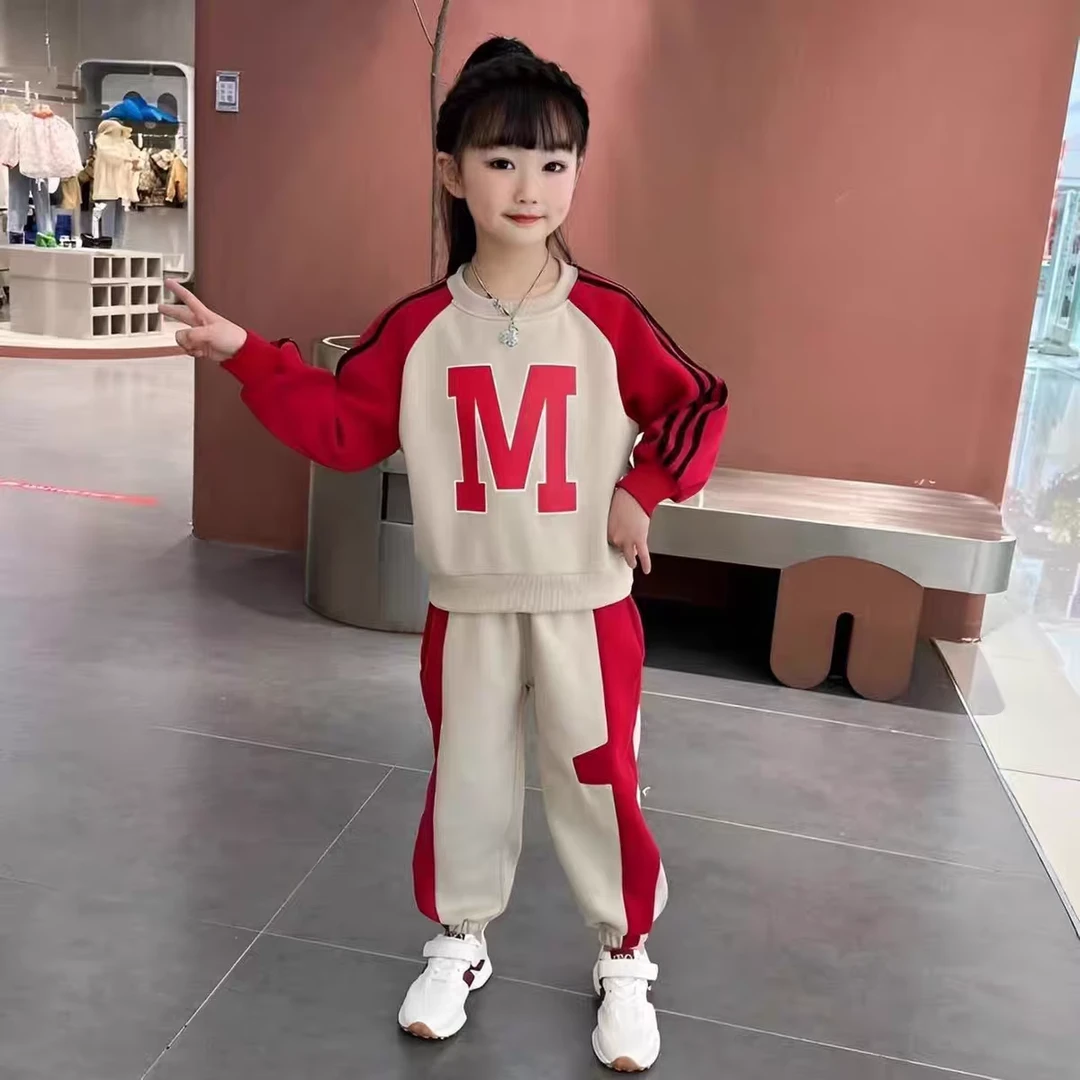 女童运动套装潮款春秋新款中大童休闲长袖卫衣女孩洋气时髦两件套