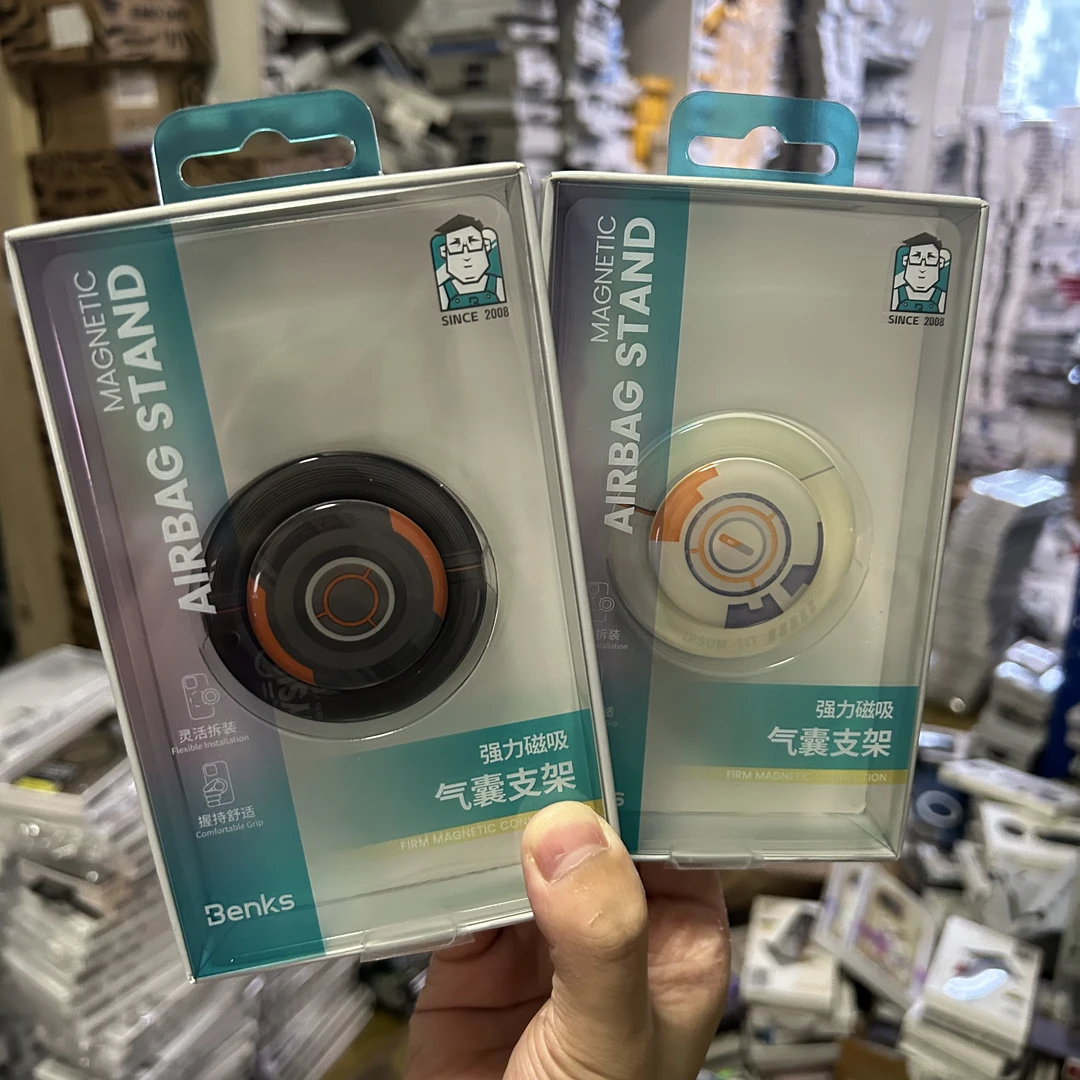 邦克仕凯夫拉磁吸支架兔克兔克涂鸦桌面支撑架苹果16气囊折叠纹理