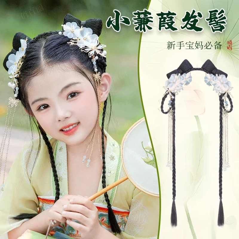 汉服假发包儿童发饰古装盘发一体式发箍女童古风假发造型发髻头饰