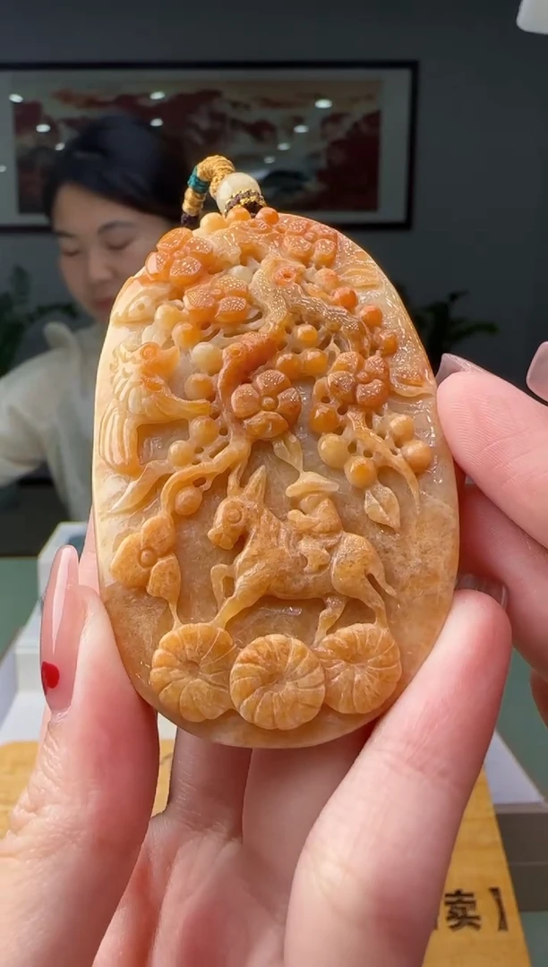 【闪购商品】翡翠吊坠(不含链)未镶嵌 CC@@+94+9