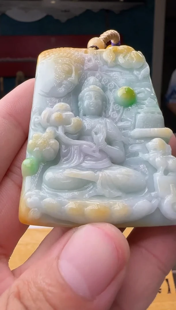 【闪购商品】翡翠吊坠(不含链)未镶嵌YX@@960Q3J07638