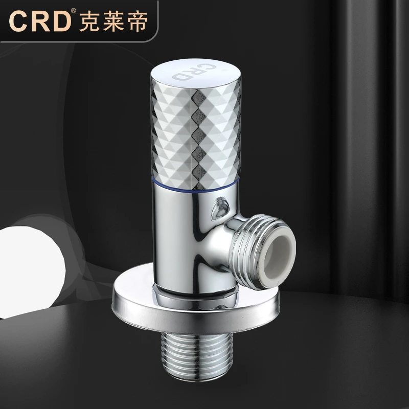CRD/克莱帝无铅防爆角阀止水阀龙头开关阀铜PPO双层防护不冻裂