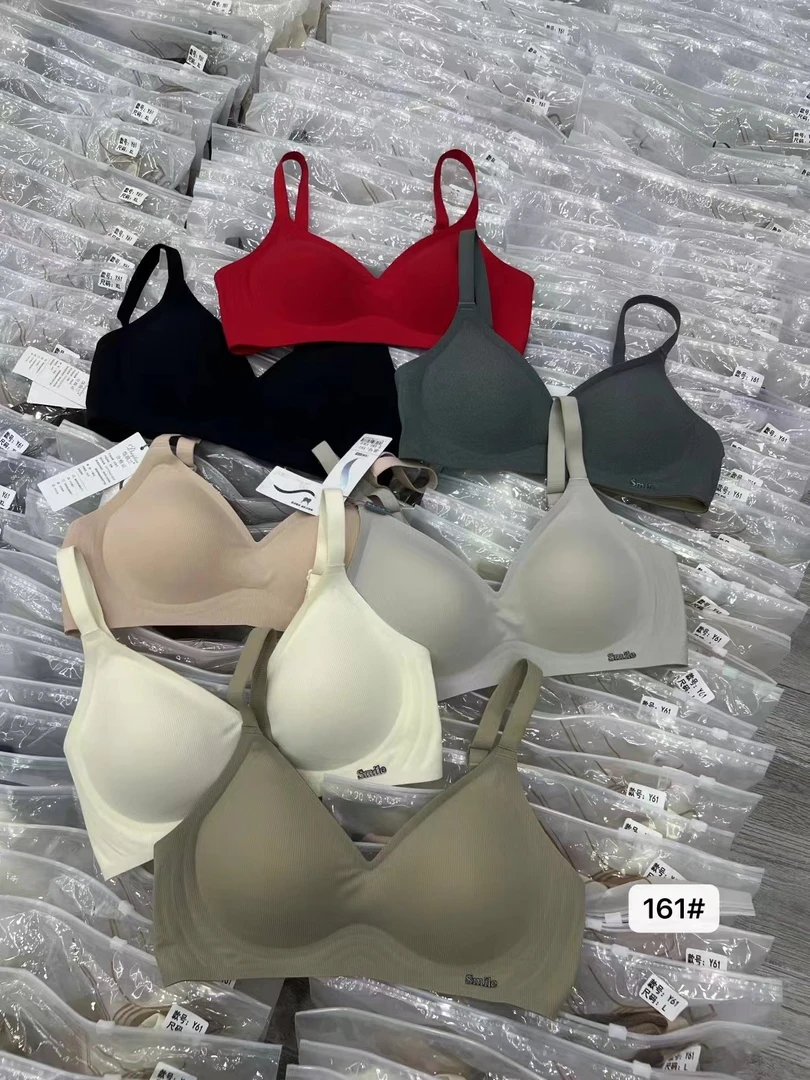 夏季舒服透气内衣