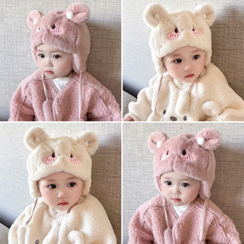 【护耳朵】婴儿帽子冬季可爱超萌男女宝宝毛绒帽冬天保暖儿童护耳帽
