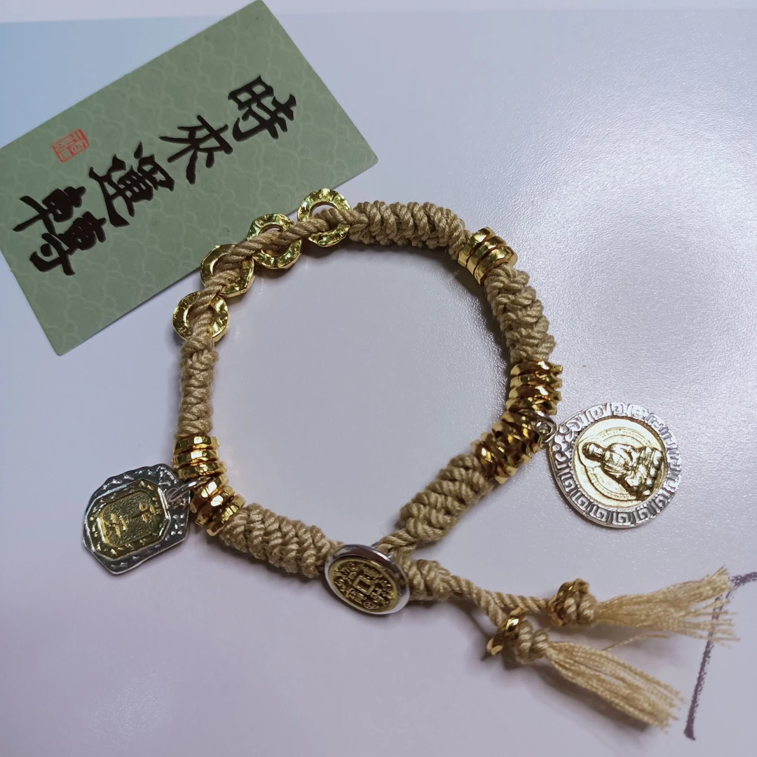 足银手链 电镀黄金色大号盘缠平安吊扣纯手工编织足银盘缠手链