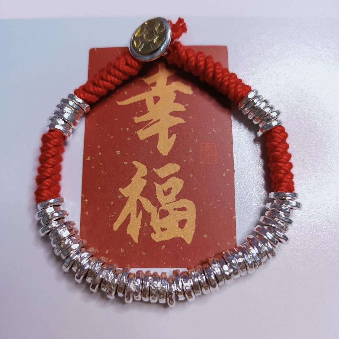 足银手链 曲面小号盘缠百搭蜂窝排扣纯手工编织红绳足银盘缠手链
