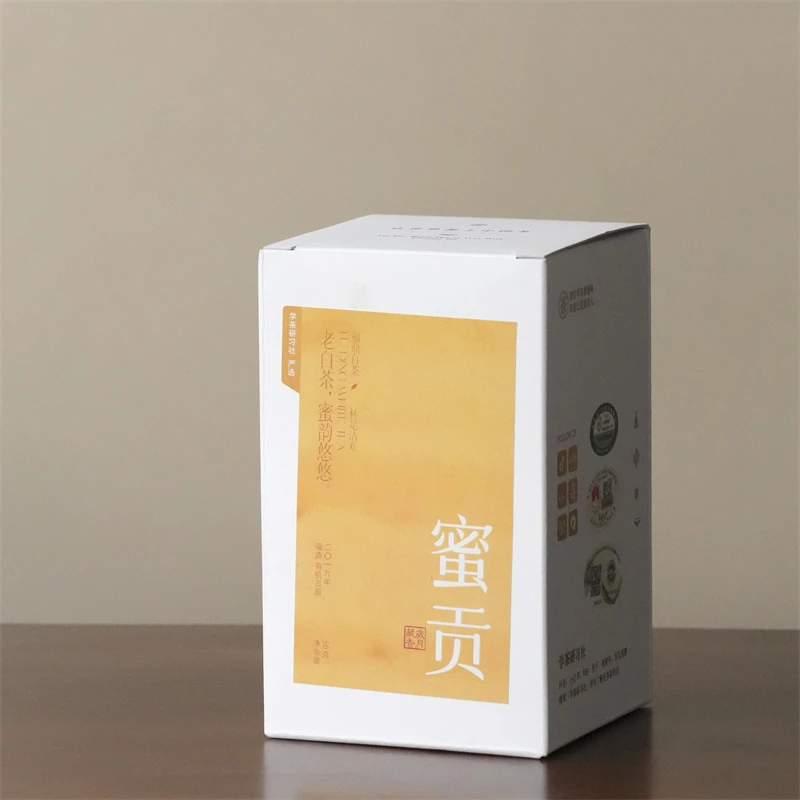 [学茶严选]蜜贡-2019年有机贡眉2号-福鼎白茶