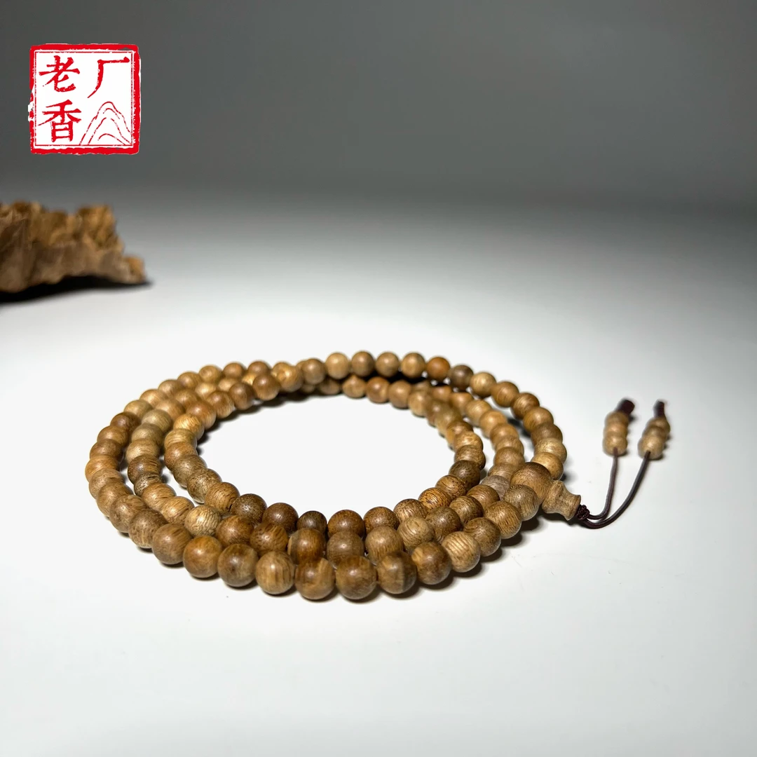 [学茶严选]老香厂DLG1天然沉香6mm*108颗（多样性发一条）