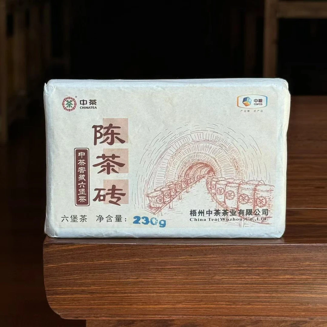 [学茶严选]90 年代陈茶砖30克-广西六堡茶