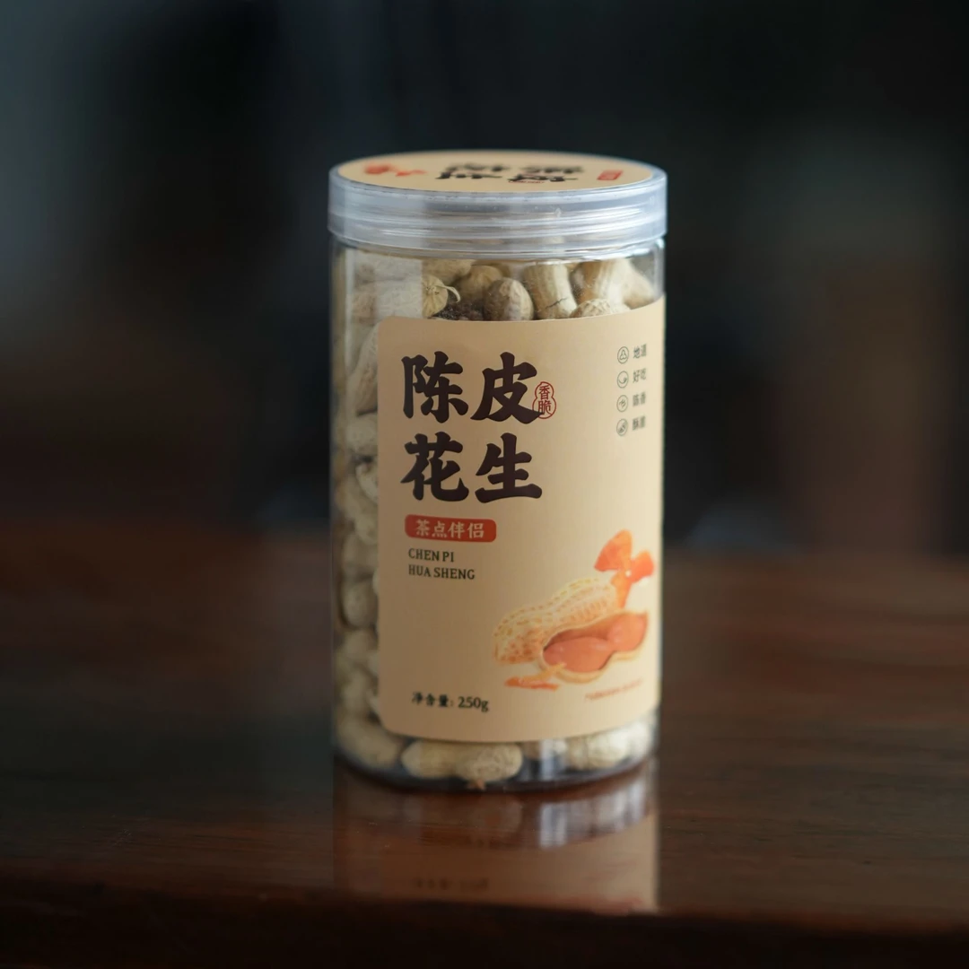 [学茶严选]陈皮花生250g/罐