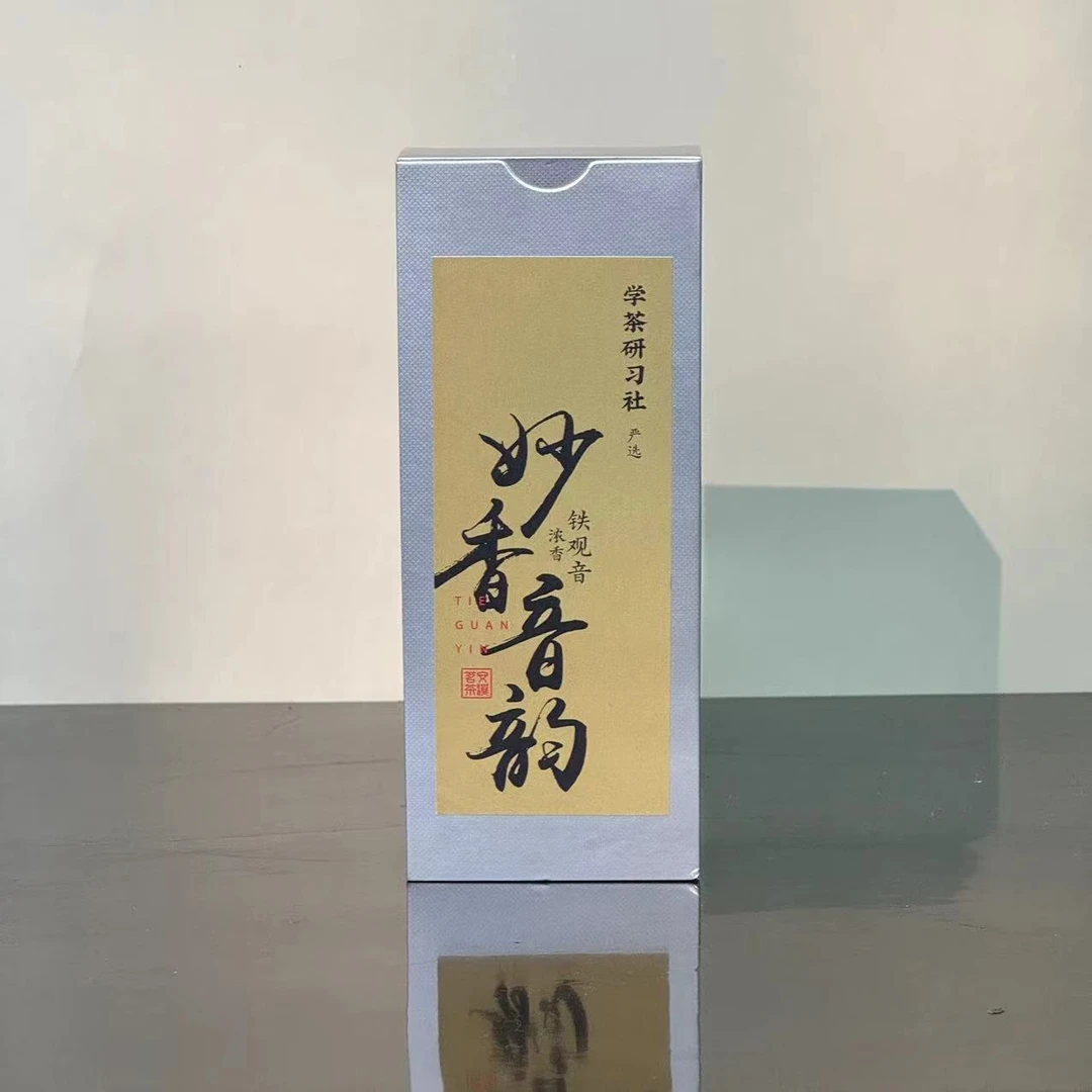 [学茶严选]妙香音韵品鉴装33克*盒-2023年乌龙茶