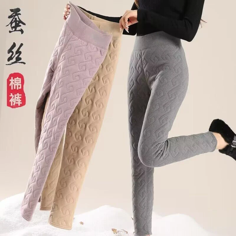 保暖棉裤新款德绒女士加厚秋冬防寒高腰内穿打底裤显瘦长裤H
