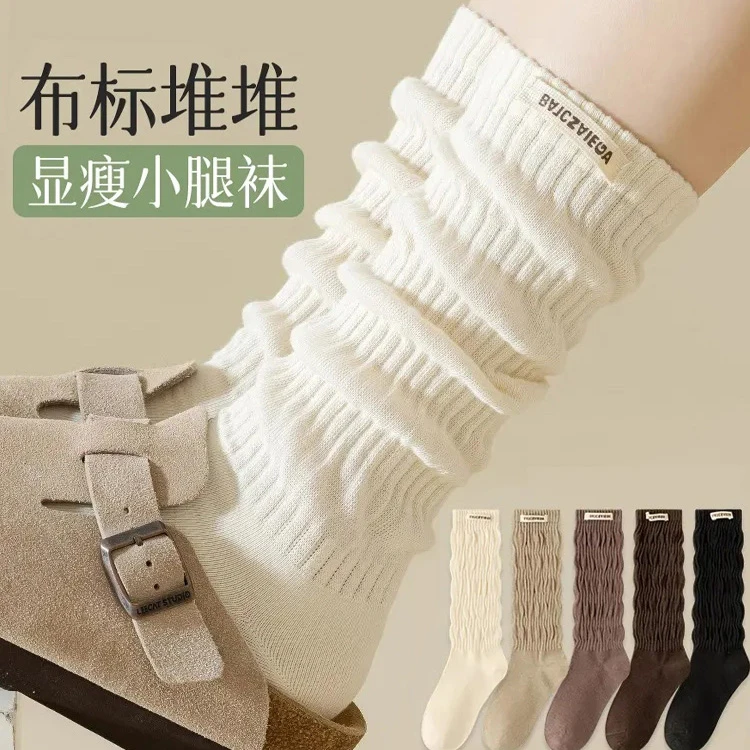 白色堆堆袜女春秋款小腿袜日系显瘦辣妹jk袜外穿防滑长筒袜ins潮