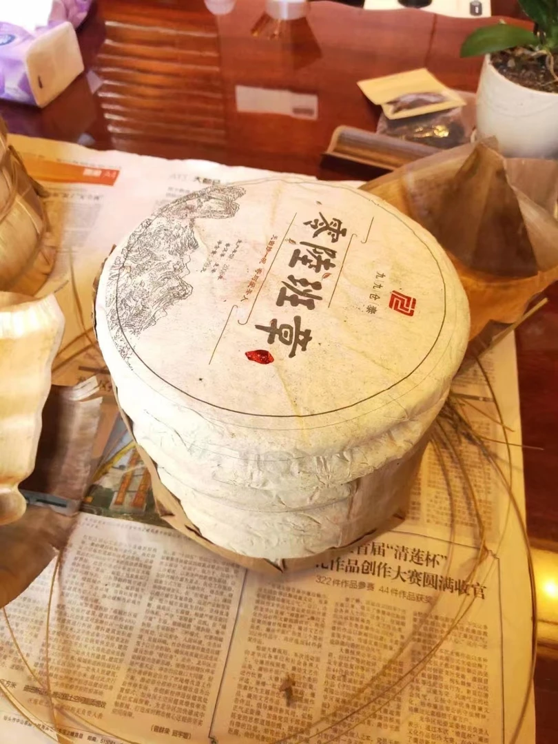 2006年老班章九九仓泰06班章生茶储存花香长期