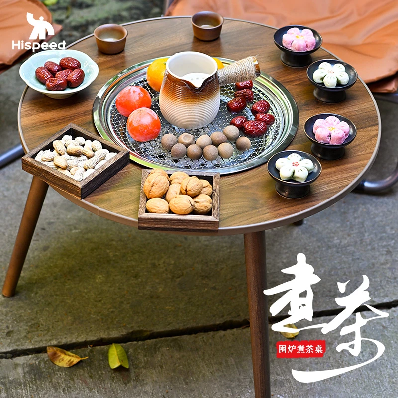 【小扬哥优选】围炉煮茶圆桌家用烤火炉套装器具全套烤奶茶罐炉子