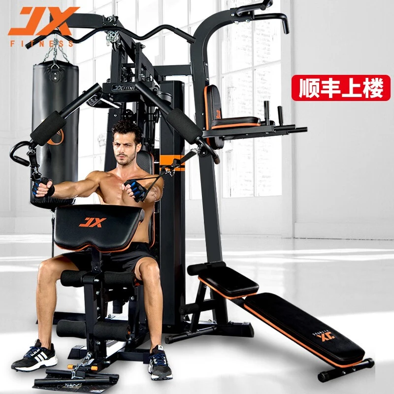 JX军霞家用健身器材多功能三人站家用综合训练器大飞鸟力量运动