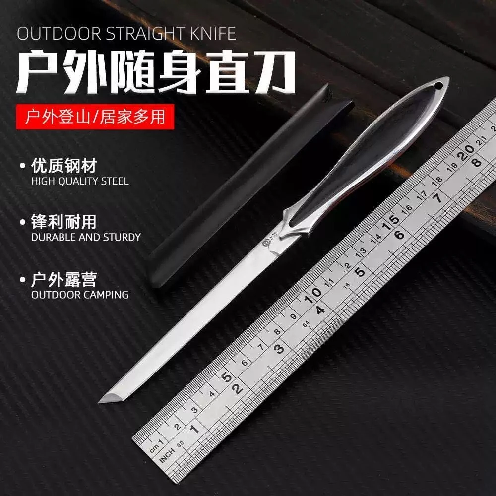 不锈钢便携楠牧锋利高硬度水果刀刀具家用便携式厨房小刀手把直刀