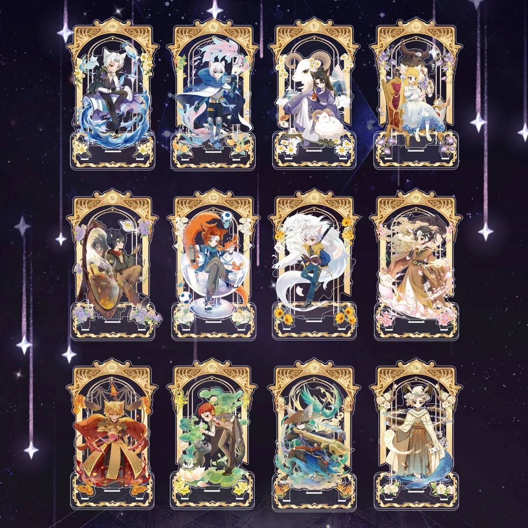 【合集】奇喵宇宙 十二星座主角 立牌 奇喵君故事