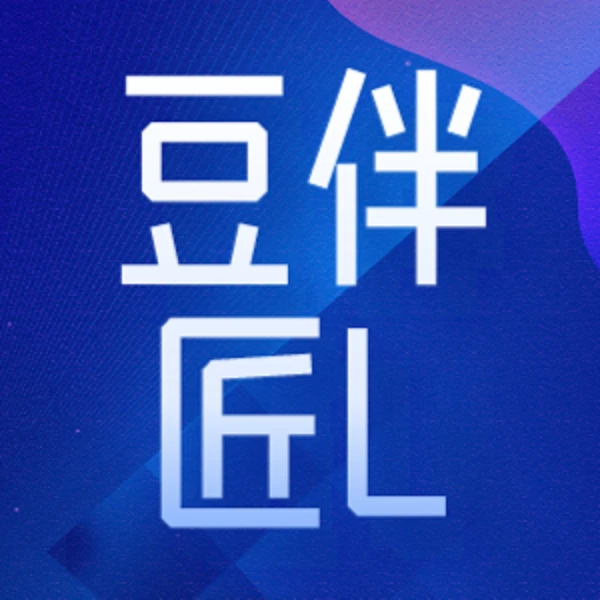 [岳岳老师]【豆伴匠L】豆伴匠文学文史系列读书卡