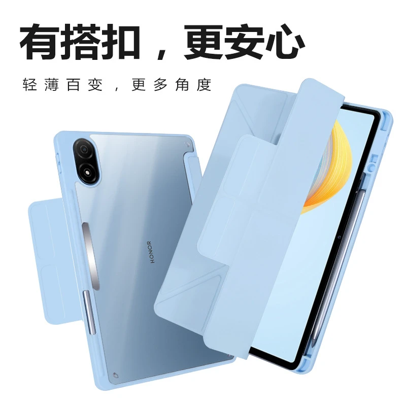 荣耀平板7保护套Y折百变10.1畅享2笔槽X8亚克力防弯X6 V6防摔Z3壳