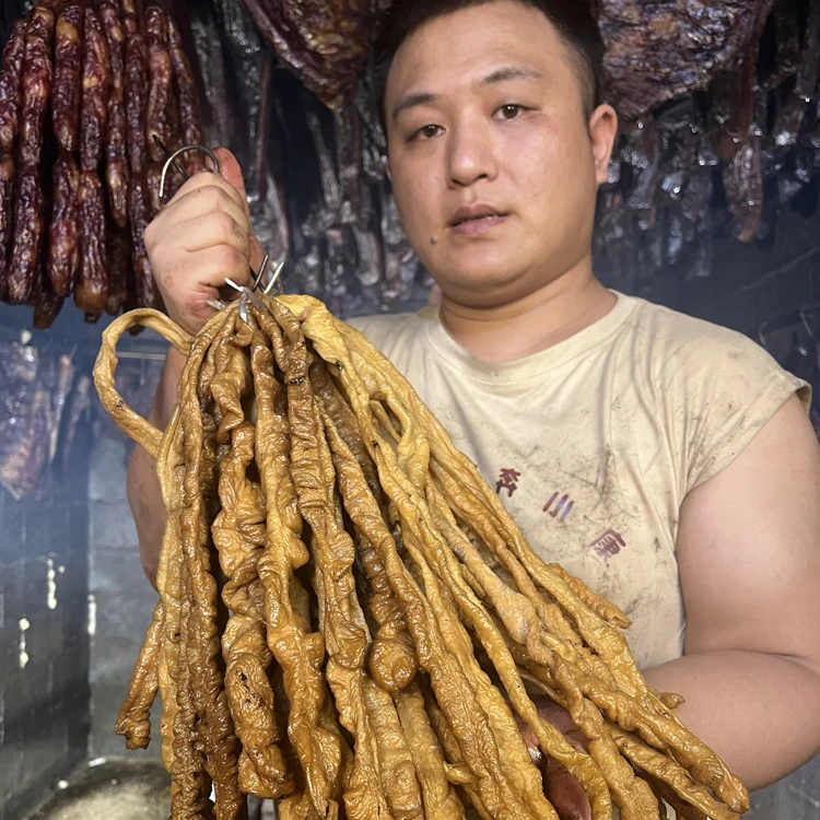 湘下腊味农家米糠烟熏腊猪大肠