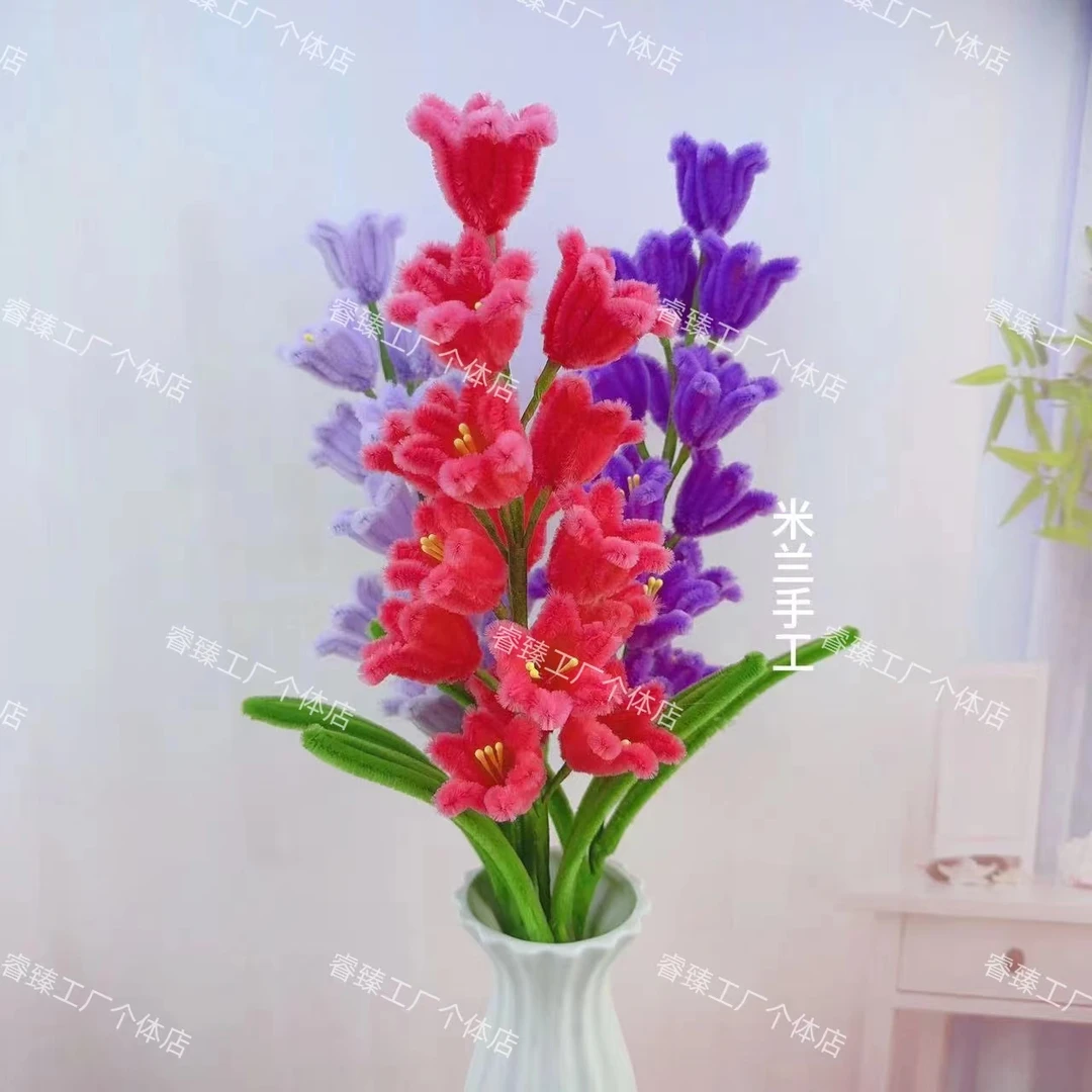 【米兰手工推荐】扭扭棒风信子材料包diy手工（非成品，不含花瓶）