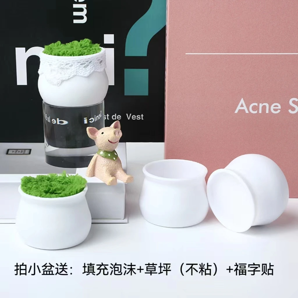 【主播推荐】扭扭棒手工专业加厚小白盆套装 仿真花 毛线钩织手工