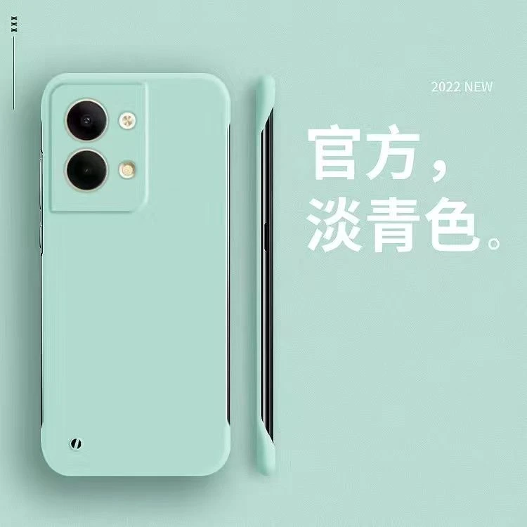 OPPOreno9Pro手机壳超薄Reno9磨砂OPPOreno9Pro+无边框Reno8硬壳1