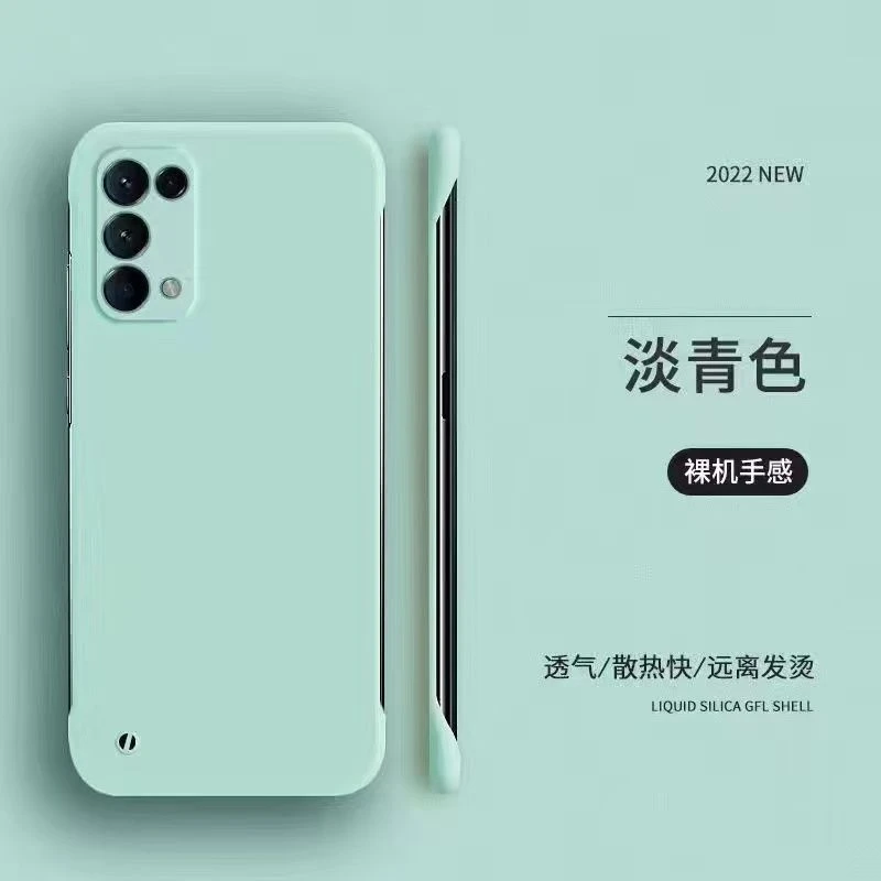 OPPOreno5pro手机壳超薄磨砂Reno5无边框OPPOReno7男女款防摔硬壳
