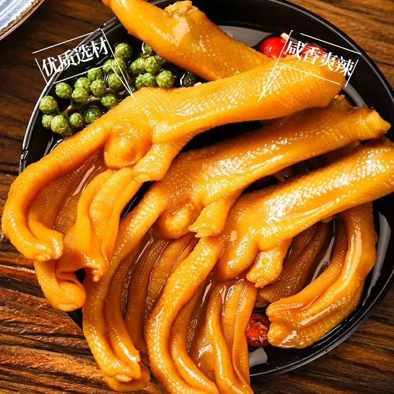 【6包大鸭掌】30g多味鸭掌 泡卤鸭掌微辣开袋即食