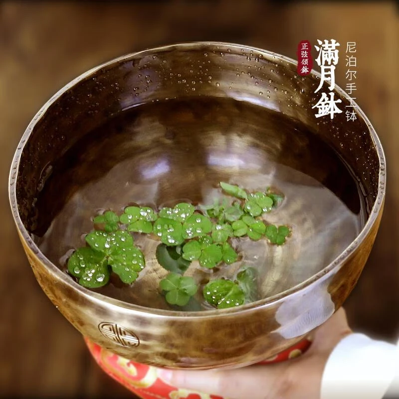 【满月钵】尼泊尔手工颂钵佛音青铜碗磬冥想疗愈禅修茶道瑜伽