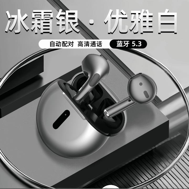 适用华为蓝牙无线耳机原装正品2024新款半入耳式降噪运动安卓通用