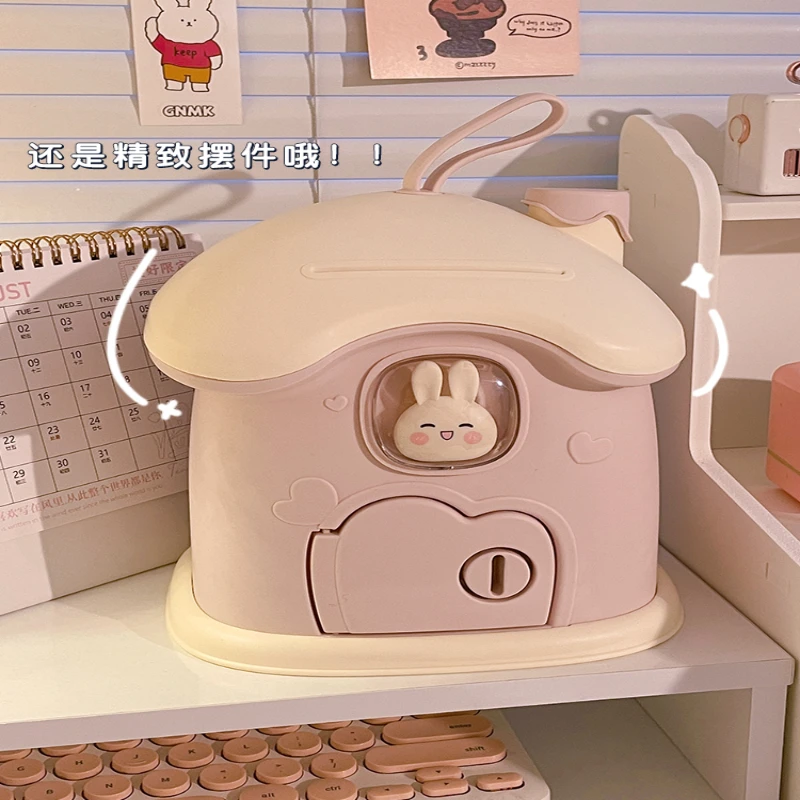 儿童卡通可爱蘑菇屋存钱罐高颜值女孩礼物可存可取纸币硬币储蓄罐