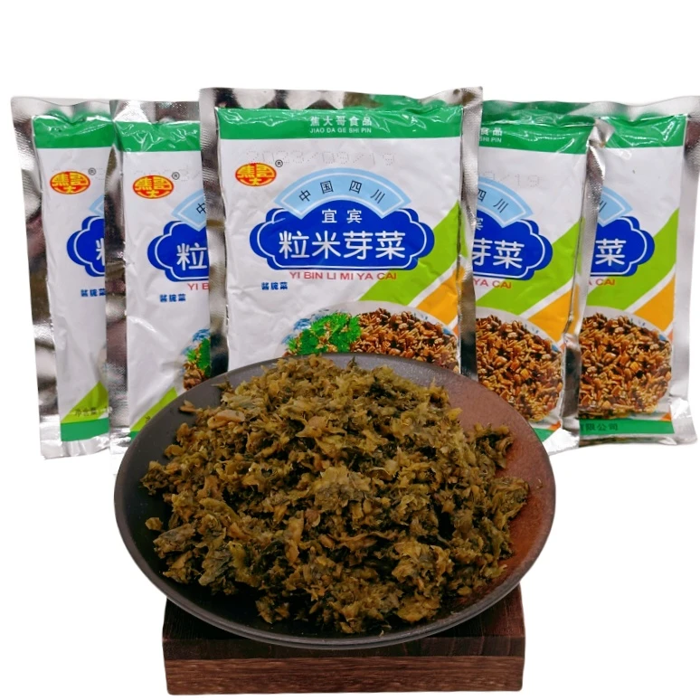 四川宜宾芽菜100g粒米芽菜扣肉咸菜烧白咸菜下饭菜小面酱菜