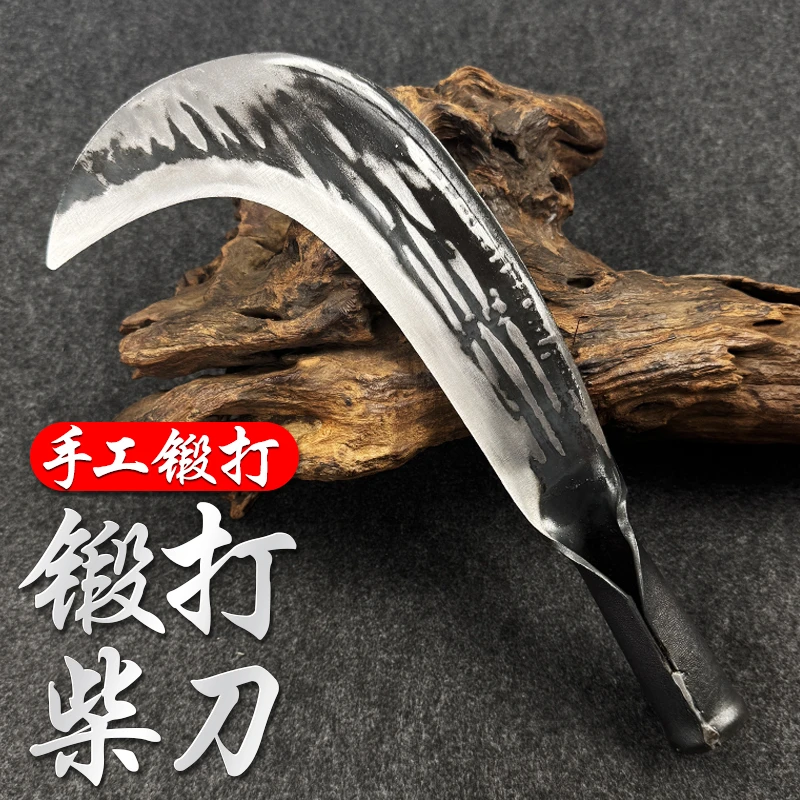 园始人纯手工锻打镰刀农用砍树枝割玉米弯刀农村老式户外专用割草