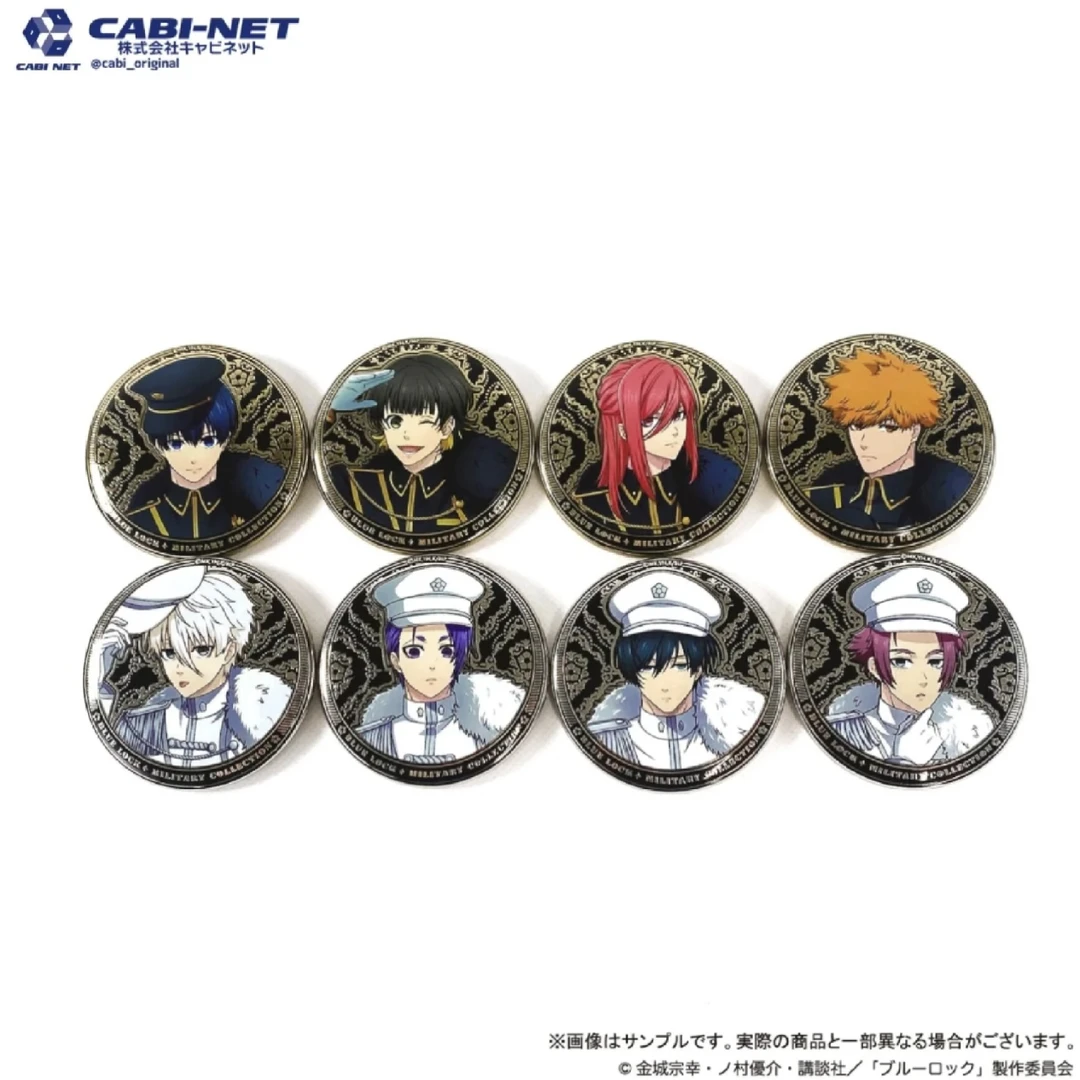 【蓝锁】蓝色监狱 C104展 军服系列 金属浮雕吧唧徽章（直播间代拆）